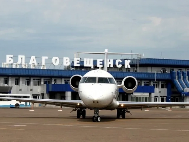 ТЭО целесообразности реконструкции аэродрома аэропорта Благовещенск для эксплуатации Ил-62, Ил-96
